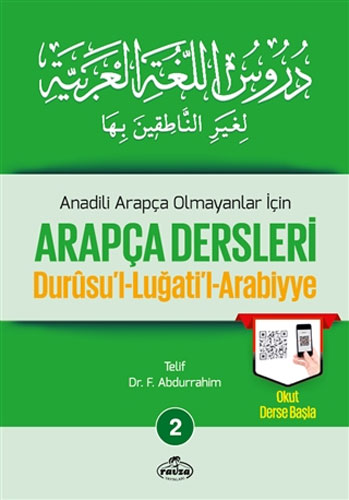 Anadili Arapça Olmayanlar İçin Arapça Dersleri 