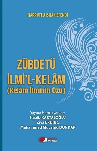 Zübdetü İlmi'l-Kelam (Kelam İlminin Özü)