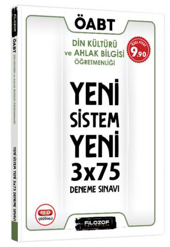 ÖABT Din Kültürü ve Ahlak Bilgisi Öğretmenliği Yeni Sistem Yeni 3x75 Deneme Sınavı