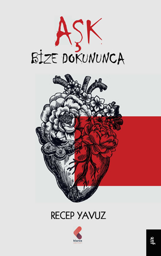 Aşk Bize Dokununca Aşk Bize Dokununca
