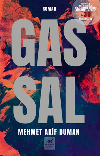 Gassal Gassal