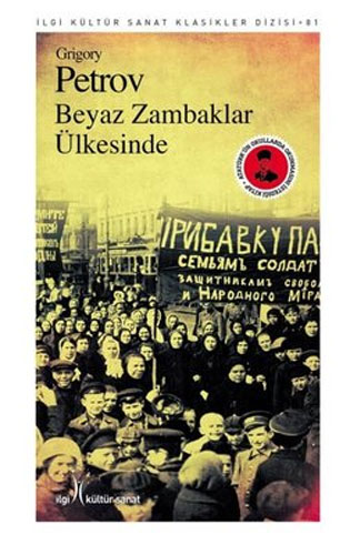 Beyaz Zambaklar Ülkesi