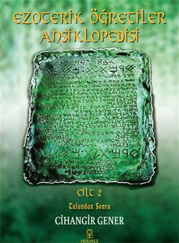 Ezoterik Öğretiler Ansiklopedisi Cilt 2 (Ciltli)
