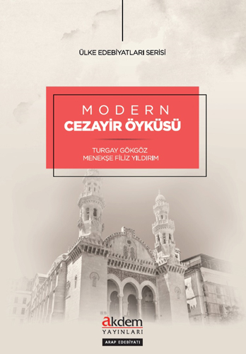 Modern Cezayir Öyküsü Modern Cezayir Öyküsü