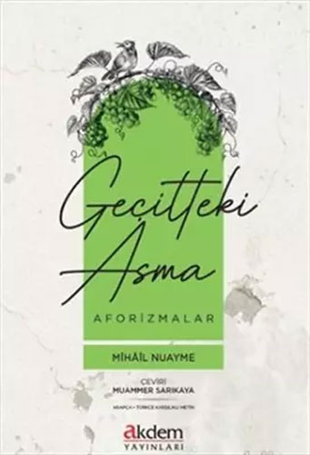 Geçitteki Asma