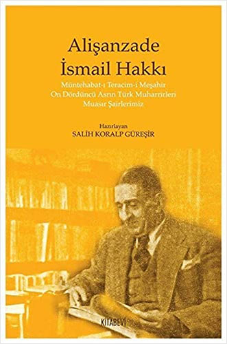 Alişanzade İsmail Hakkı Alişanzade İsmail Hakkı