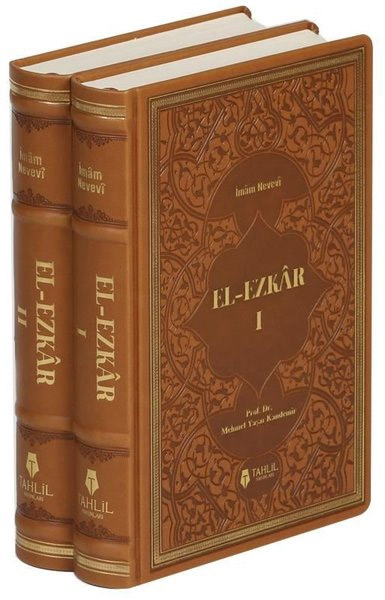El-Ezkar Seti - 2 Kitap Takım (Ciltli)