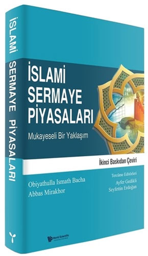 İslami Sermaye Piyasaları