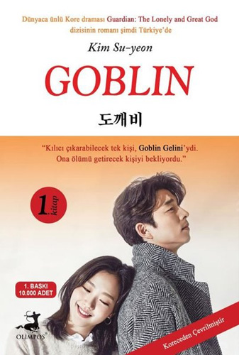 Goblin - 1.Kitap Goblin - 1.Kitap