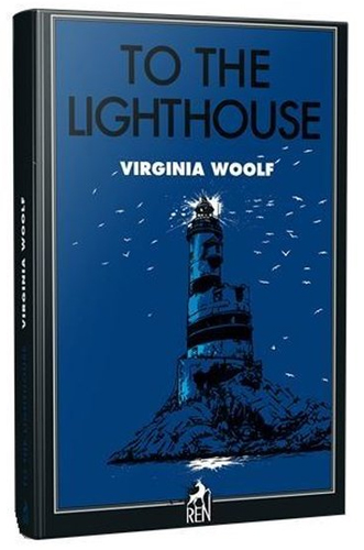 To The Lighthouse To The Lighthouse