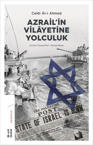 Azrail’in Vilayetine Yolculuk