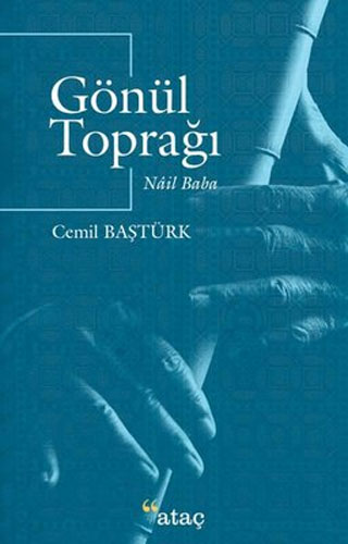 Gönül Toprağı Gönül Toprağı
