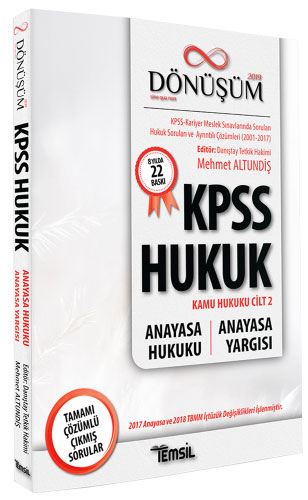 KPSS Hukuk - Kamu Hukuku Cilt 2 