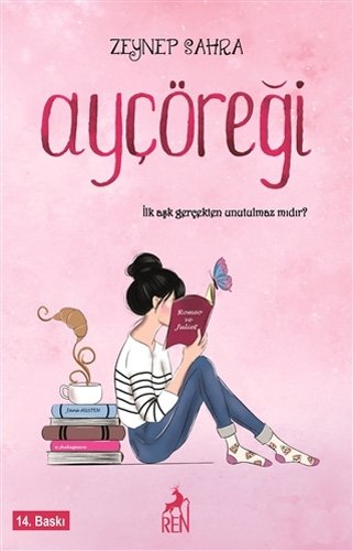 Ayçöreği Ayçöreği