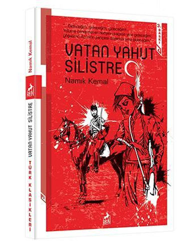 Vatan Yahut Silistre Vatan Yahut Silistre
