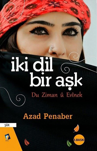 İki Dil Bir Aşk