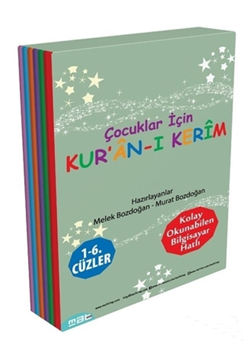 Çocuklar İçin Kur’an-ı Kerim
