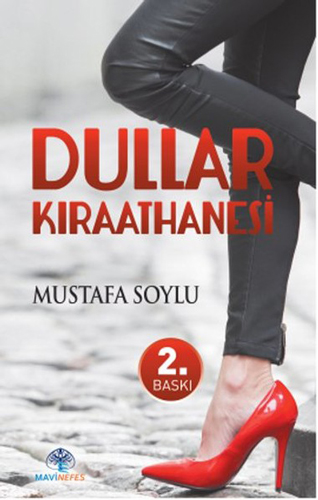 Dullar Kıraathanesi Dullar Kıraathanesi
