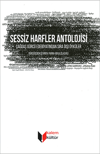 Sessiz Harfler Antolojisi