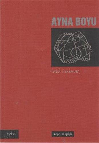 Ayna Boyu Ayna Boyu