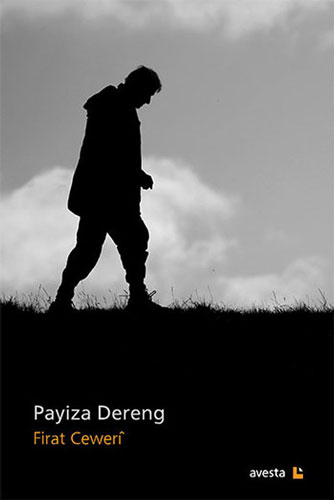 Payiza Dereng Payiza Dereng