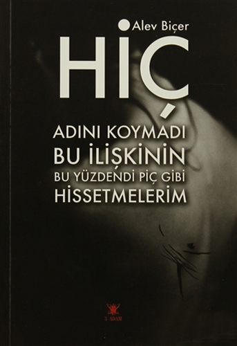 Hiç