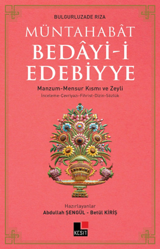 Müntahabat Bedayi-İ Edebiyye Müntahabat Bedayi-İ Edebiyye