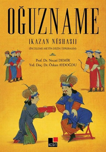 Oğuzname Oğuzname