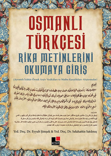 Osmanlı Türkçesi
