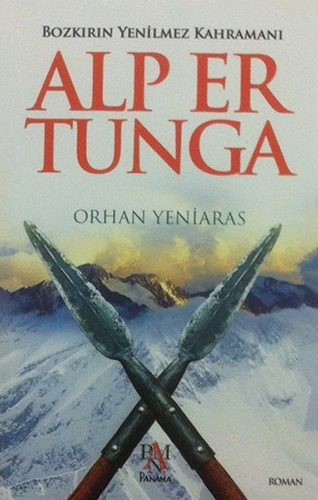 Alp Er Tunga Alp Er Tunga