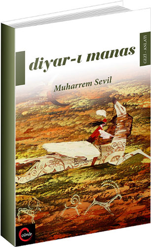 Diyar-I Manas Diyar-I Manas
