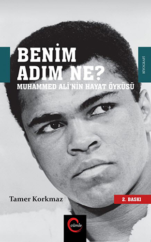Benim Adım Ne? Benim Adım Ne?