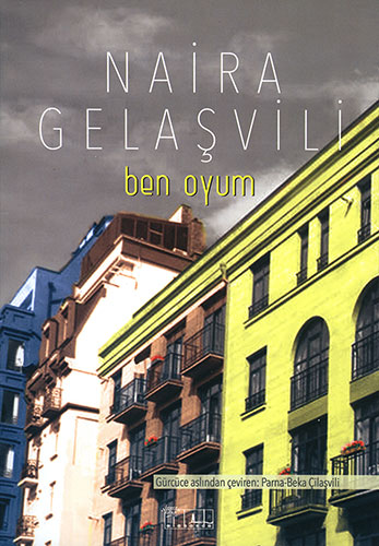 Ben Oyum Ben Oyum