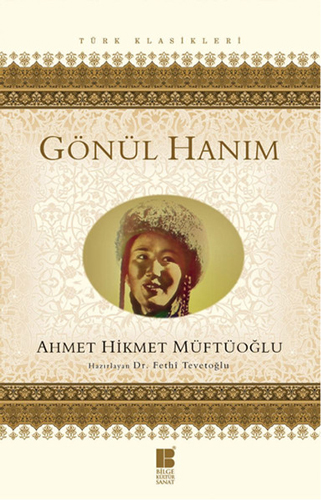 Gönül Hanım Gönül Hanım