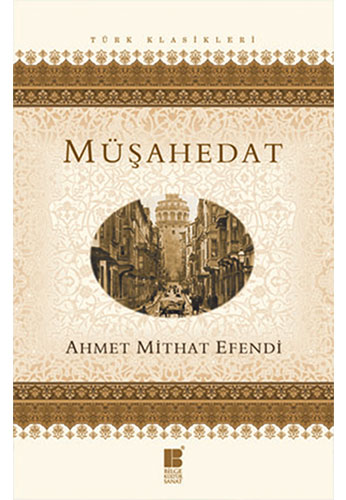 Müşahedat Müşahedat