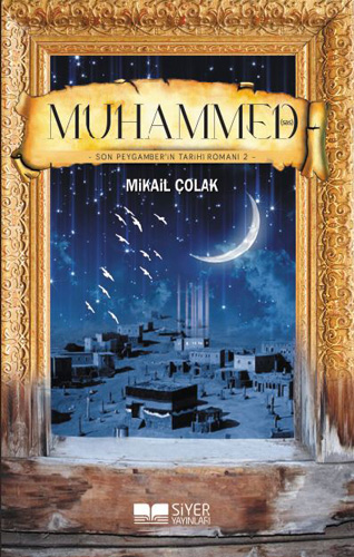 Muhammed (S.A.V) Muhammed (S.A.V)