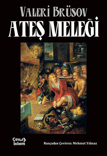 Ateş Meleği Ateş Meleği