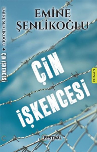 Çin İşkencesi Çin İşkencesi