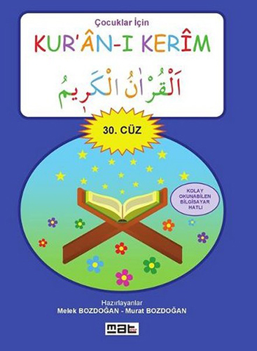 Çocuklar İçin Kur'ân-ı Kerîm 30. Cüz