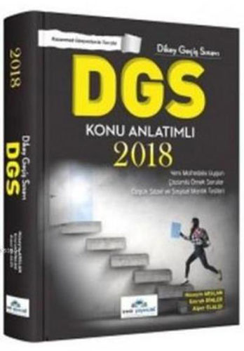 DGS Konu Anlatımlı 2018