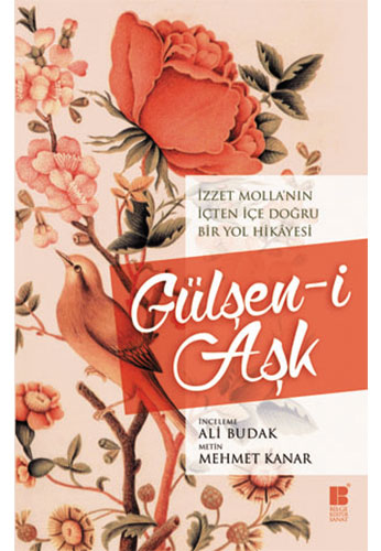 Gülşeni Aşk