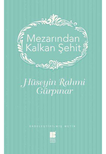 Mezarından Kalkan Şehit Mezarından Kalkan Şehit