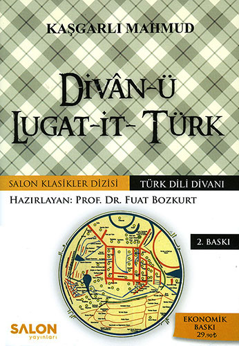 Divân-ü Lugat-it- Türk