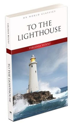 To The Lighthouse To The Lighthouse