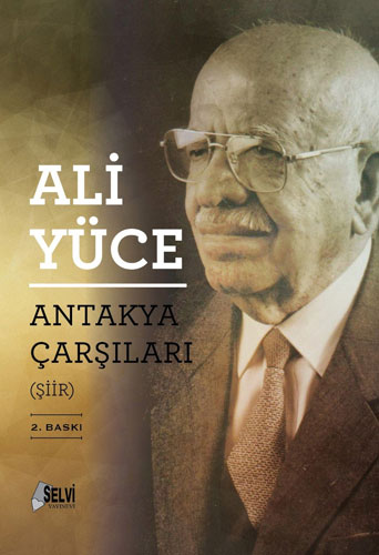 Antakya Çarşıları 
