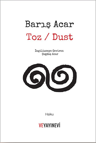 Toz / Dust