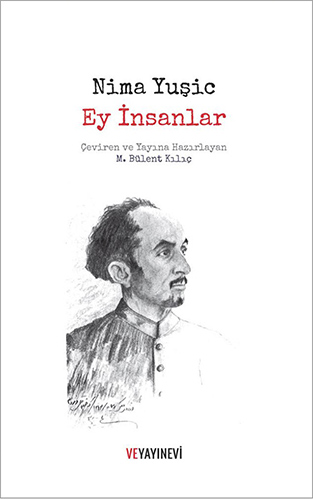 Ey İnsanlar Ey İnsanlar