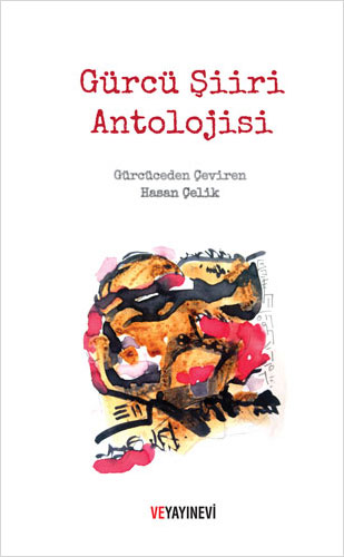 Gürcü Şiiri Antolojisi