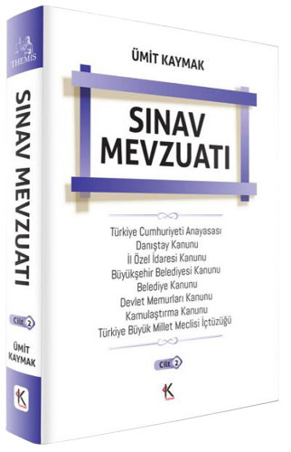 Sınav Mevzuatı Cilt 2