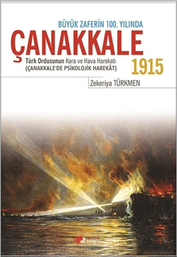 Çanakkale 1915
